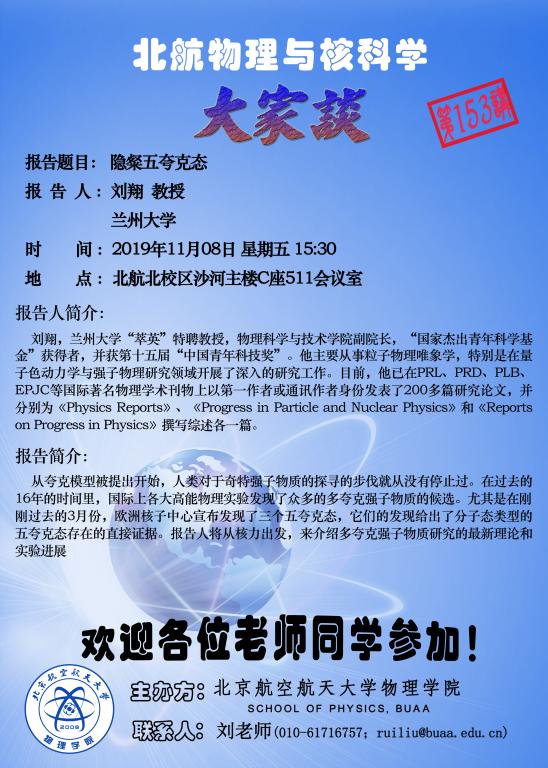 哈哈体育